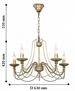 Подвесная люстра F-promo Chateau 2163-5P