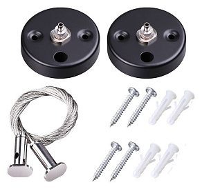 Подвесной крепеж Novotech Ratio 135089