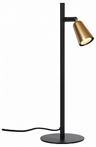 Настольная лампа офисная Lucide TIANA 65501/01/05