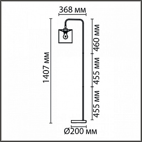 Торшер Lumion Elsa 8037/1F