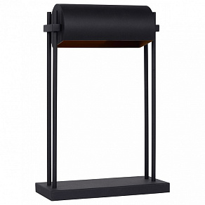 Настольная лампа декоративная Lucide Elias 30567/01/30