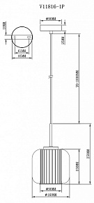 Подвесной светильник Moderli Ember V11816-1P