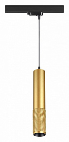 Подвесной светильник Novotech Mais 370774