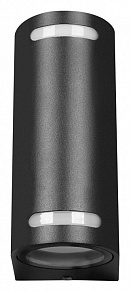 Накладной светильник Loft it Stema 100012/B