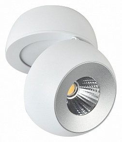 Накладной светильник Reluce 81174 81174-9.5-001MZ COB8W WT