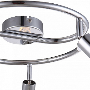 Спот Globo Peru 56199-3