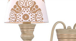 Бра Favourite Barocco 1333-2W