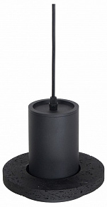 Подвесной светильник Zortes Tufo ZRS.2836.18