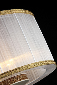 Подвесной светильник Maytoni Elegant 34 ARM360-05-R