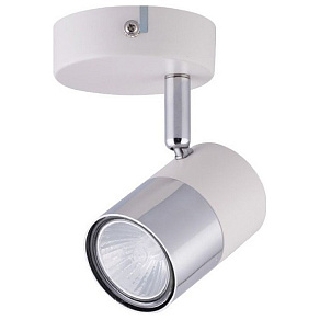 Спот Hiper Alba H078-1