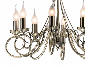 Подвесная люстра Odeon Light Sandia 1297/8