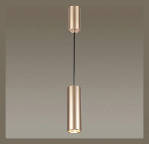 Подвесной светильник Odeon Light Vincere 3828/1C