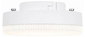 Лампа светодиодная Hesby Lighting Solar GX53 11Вт 4000K HSBL_0259