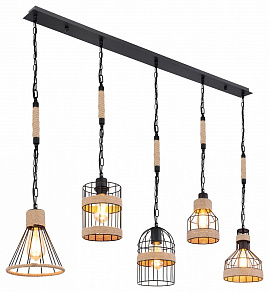 Подвесной светильник Globo Halia 15673H2