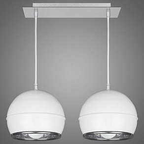 Подвесной светильник Kemar Napo NP/2/W