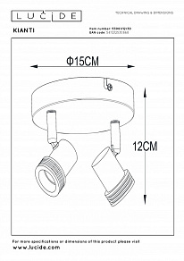 Спот Lucide Kianti 2767/12/31