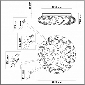 Накладной светильник Odeon Light Cralli 4030/50CL