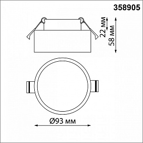 Встраиваемый светильник Novotech May 358905