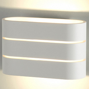 Накладной светильник Elektrostandard Light line MRL LED 1248