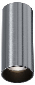 Накладной светильник Maytoni Technical FOCUS LED C056CL-L12W4K-W-PT
