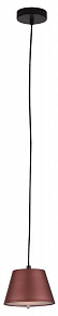 Подвесной светильник Lightstar Cappe 719213
