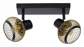 Спот Lucide Lucas 45900/02/02