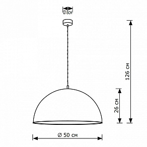 Подвесной светильник Lighthall Opal LH032088
