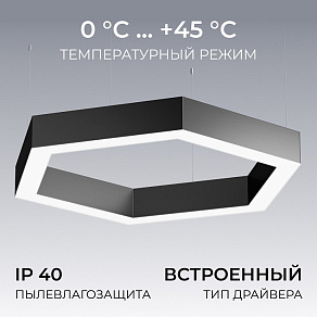 Подвесной светильник Apeyron Electrics OLA R30-047