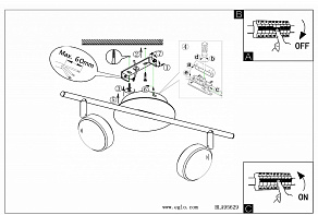 Спот Eglo Salto 95629