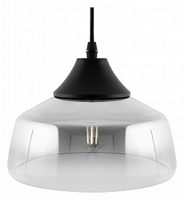 Подвесной светильник Freya Jiffy FR5188PL-01B2