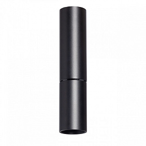 Светильник на штанге DeMarkt Информ 4 851011501