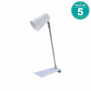 Настольная лампа офисная Eglo Travale 94394