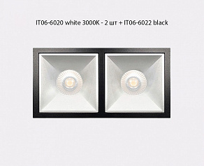Встраиваемый светильник Italline IT06-6020 IT06-6020 white 3000K - 2 шт. + IT06-6022 white
