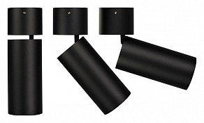 Светильник на штанге Arlight POLO 024383(1)