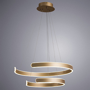 Подвесной светильник Arte Lamp Helios A4050SP-2SG