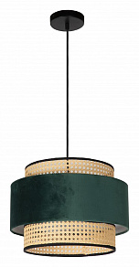 Подвесной светильник Lucide Javor 34439/38/33