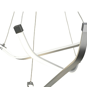 Подвесной светильник Mantra Papua 5571