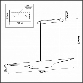 Подвесной светильник Odeon Light Whitney 3816/50WG