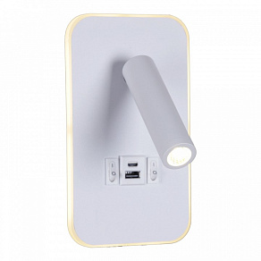 Бра Reluce 86204 86204-9.2-001KT LED12W+USB WT
