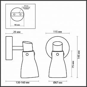 Бра Odeon Light Terza 2066/1W