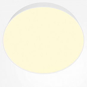 Накладной светильник Maytoni Zon C032CL-45W2.7K-RD-W