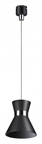 Подвесной светильник Novotech Compo 358392