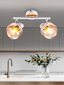 Спот Rivoli Kalisto Б0047091