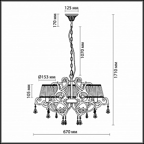 Подвесная люстра Odeon Light Gronta 2892/5