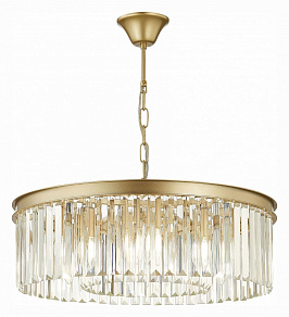 Подвесная люстра ST-Luce Ercolano SL1624.203.08