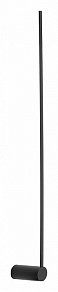 Бра Nowodvorski Arm Led L 10367