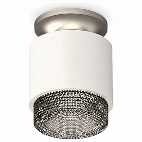 Накладной светильник Ambrella XS XS7510102