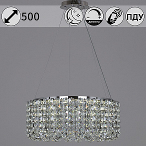 Подвесная люстра Reluce  63007-0.4-500 CH