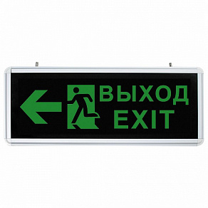 Накладной светильник Feron Saffit  32551