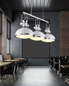 Подвесной светильник LUMINA DECO Batore LDP 274-3 WT